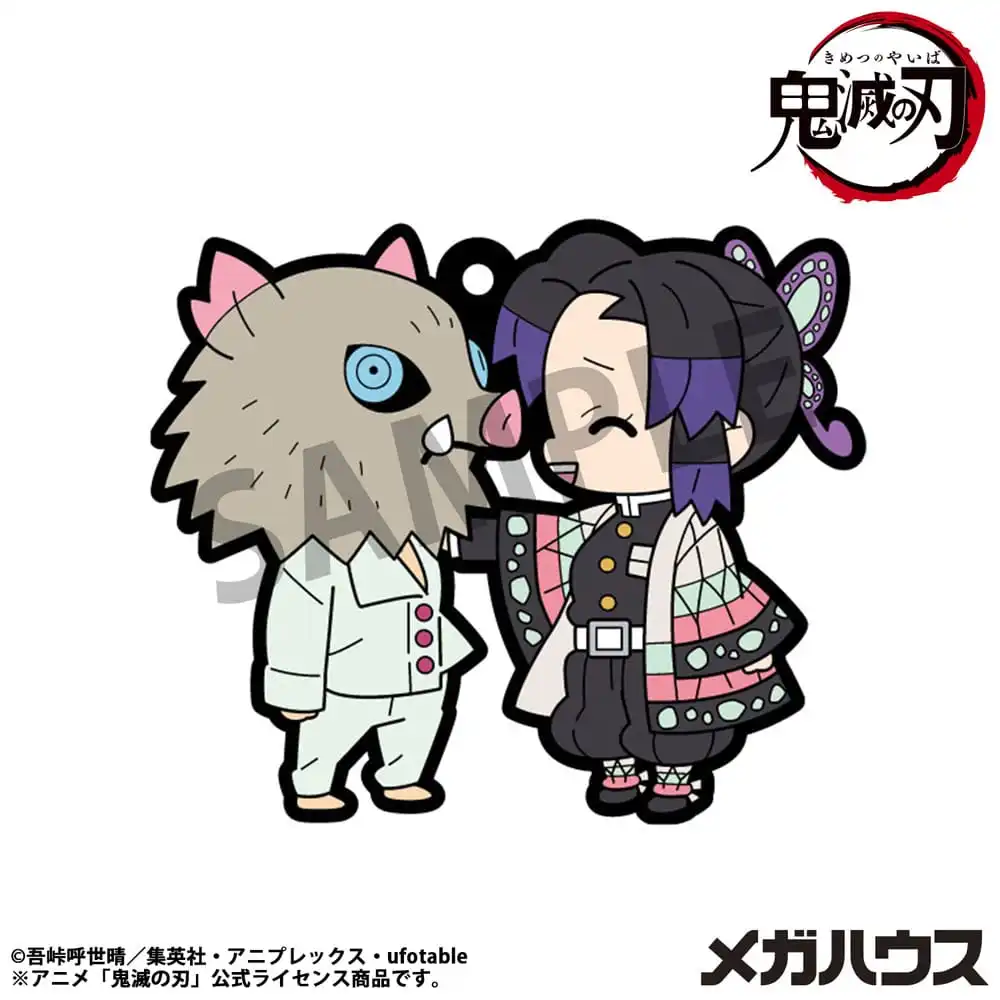Demon Slayer: Kimetsu no Yaiba Rubber Mascot 6 cm Vol. 4 - 1 Unidade